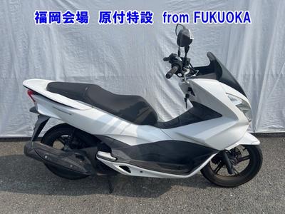 Honda PCX125 2017