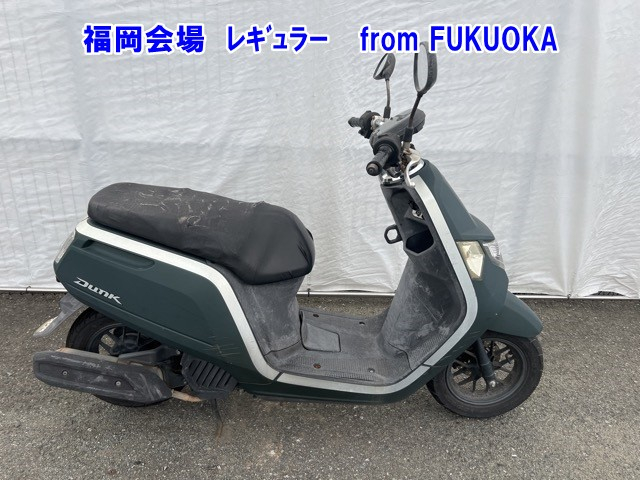 Honda DUNK 2014