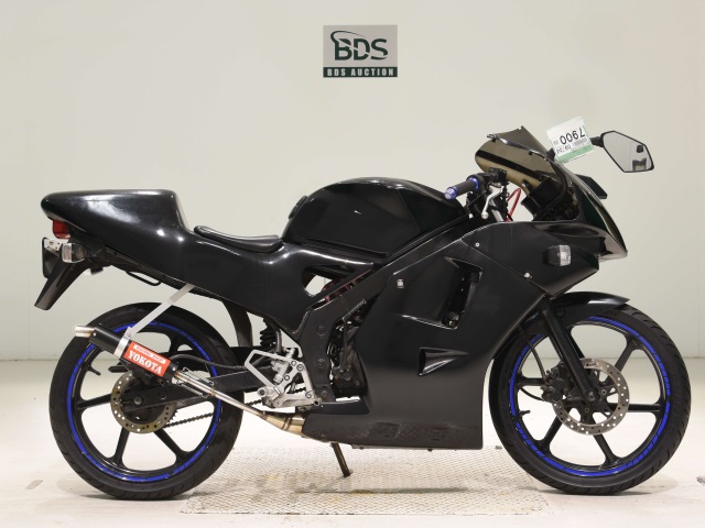 Honda NS-1 1997