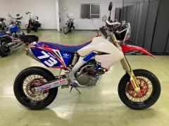 Honda CRF250X 2005