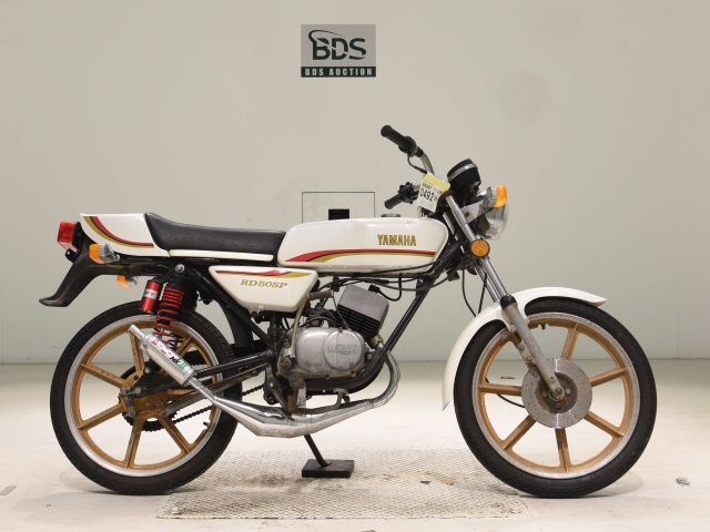 Yamaha RD50