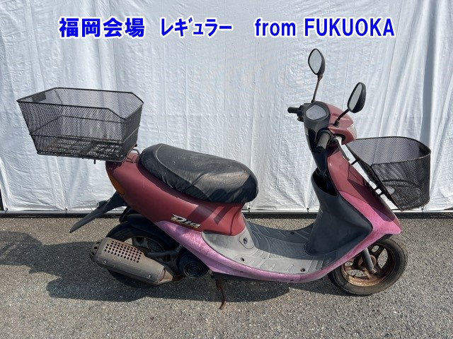 Honda DIO-3