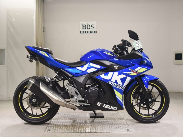 Suzuki GSX250R