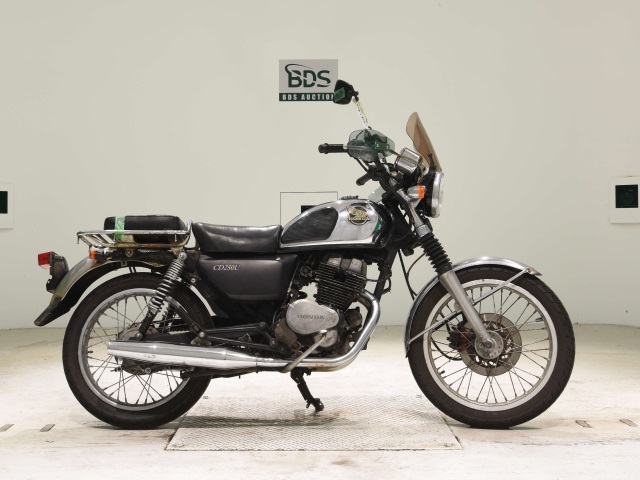 Honda CD250U 1988