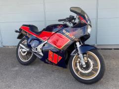 Suzuki RG250 GAMMA