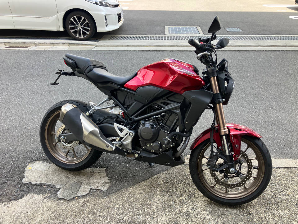 Honda CB250R