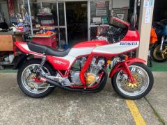 Honda CB900 BOLDOR 2018