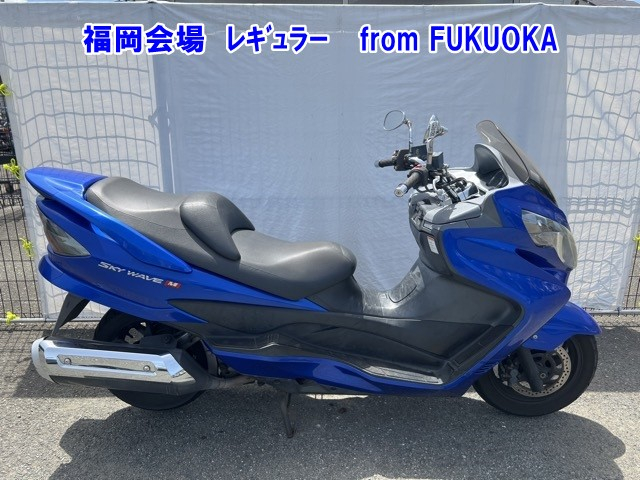 Suzuki SKYWAVE 250 TYPE M