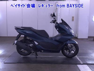 Honda PCX125 2023