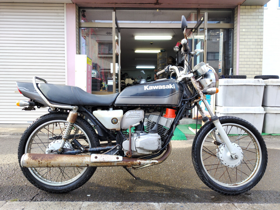 Kawasaki KH125