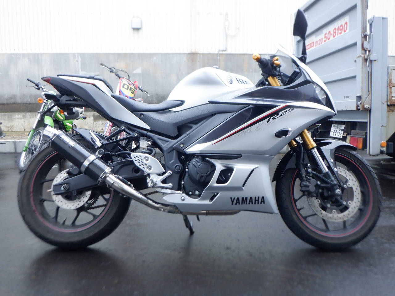 Yamaha YZF-R25 2020