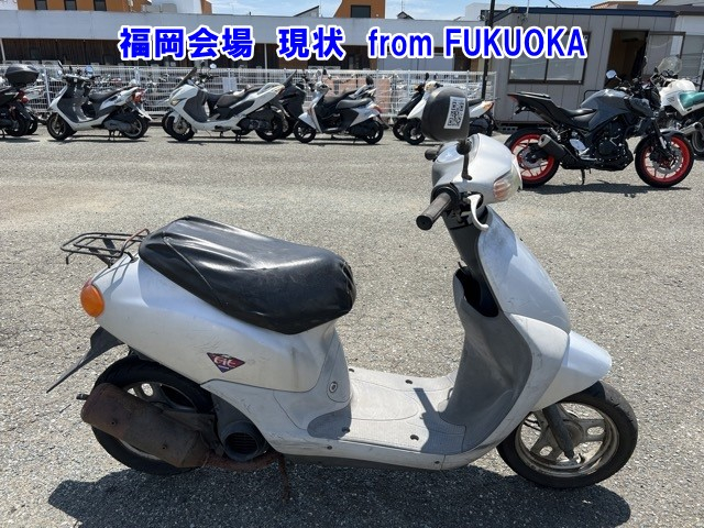 Honda DIO FIT 1999