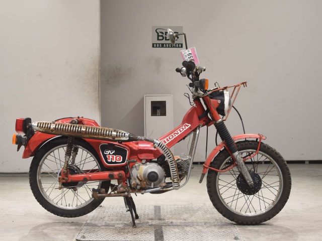 Honda CT110 HUNTERCUB 2024