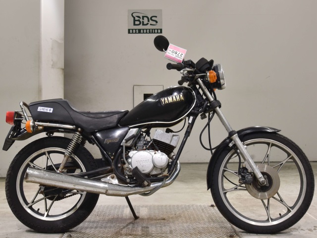 Yamaha RX50SPL