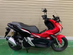 Honda ADV 150 2020
