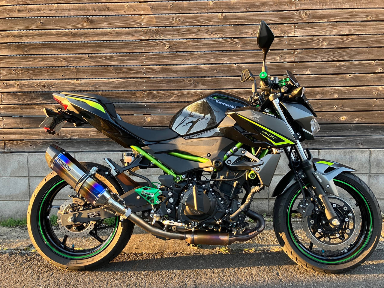 Kawasaki Z400 2024