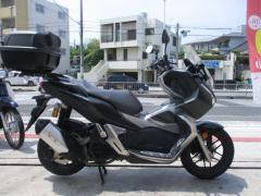 Honda ADV 150 2020