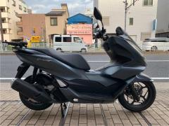 Honda PCX125 2021