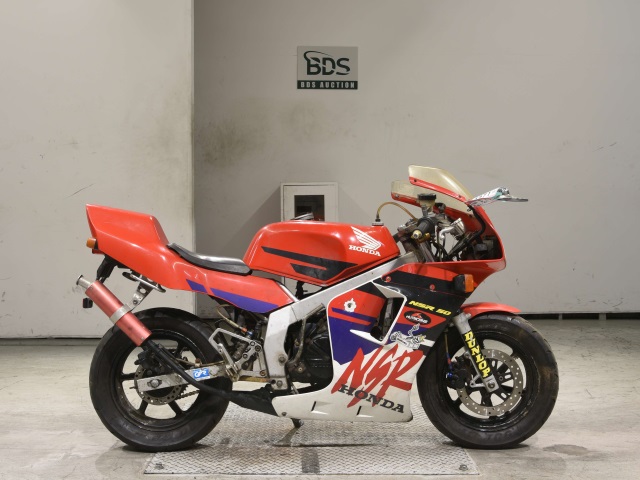 Honda NSR50 1995