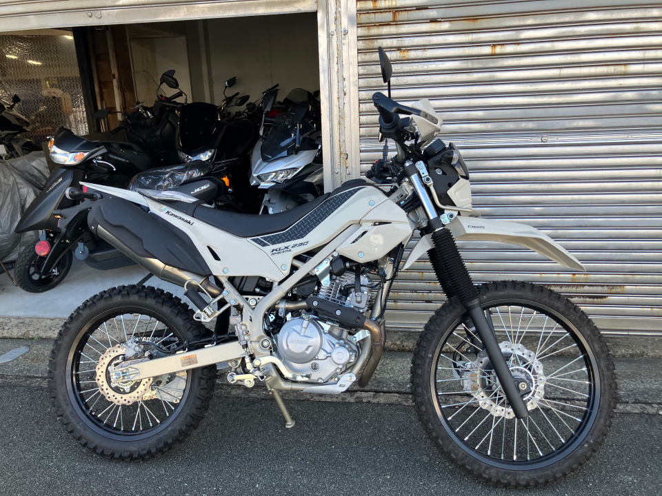Kawasaki KLX150L 2025