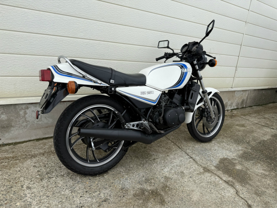 Yamaha RZ250