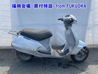 Honda LEAD50 1993