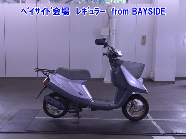Yamaha JOG POCHE