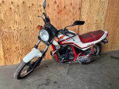 Honda CBX250RS 1983