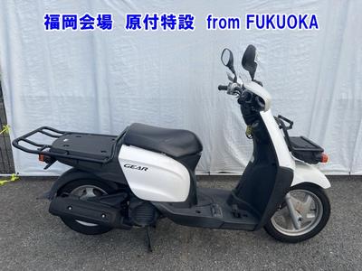 Yamaha GEAR-3 2015