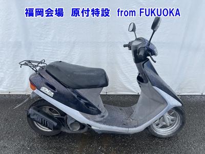 Honda DIO-2 1994