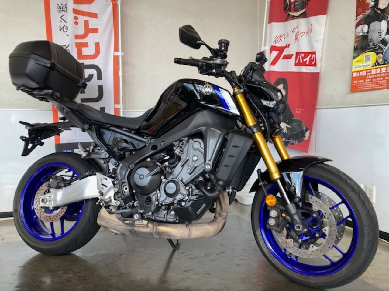 Yamaha MT-09A SP 2021