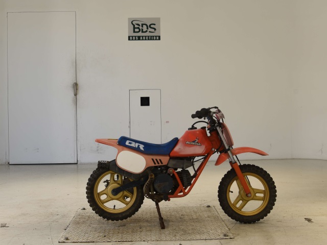 Honda QR50 1985