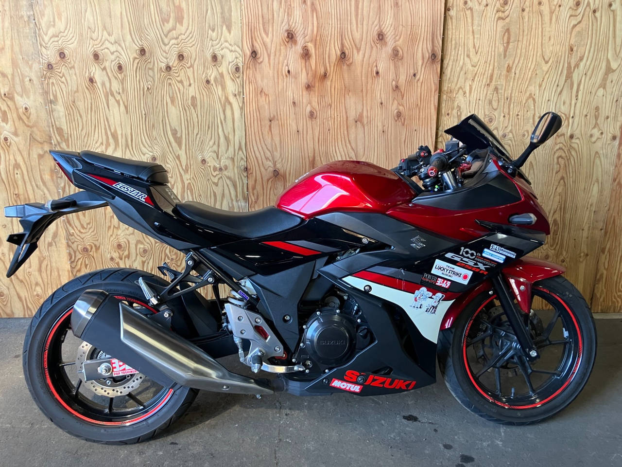 Suzuki GSX-R250