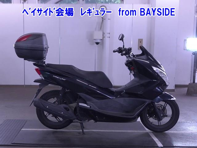 Honda PCX125 2015