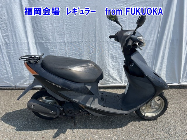 Suzuki ADDRESS V50