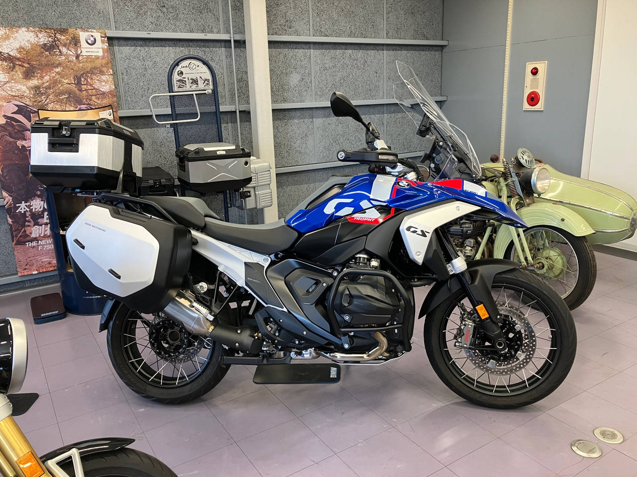 BMW r1300gs 2024