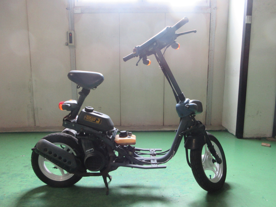 Honda ZOOK 1990