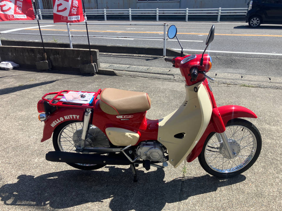 Honda FORZA Z 2025