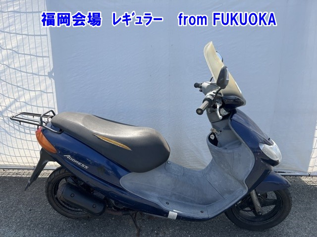 Suzuki ADDRESS V50