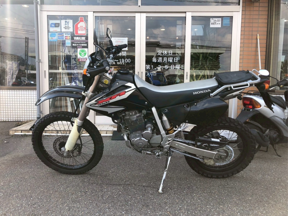 Honda XR250 2003