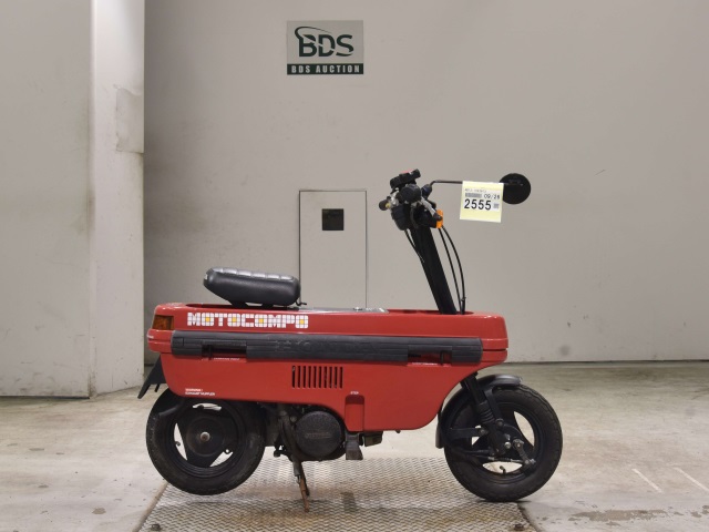 Honda MOTOCOMPO 1981