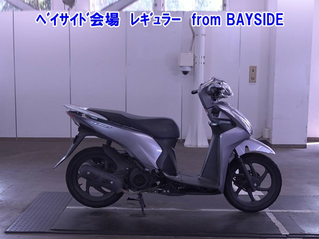 Honda DIO110-2 2017