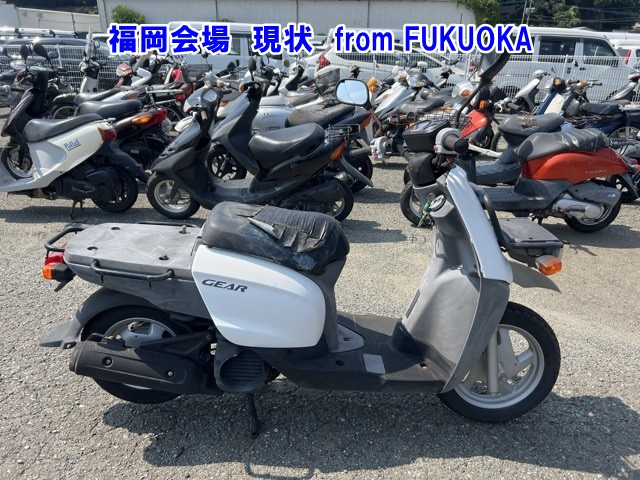 Yamaha GEAR