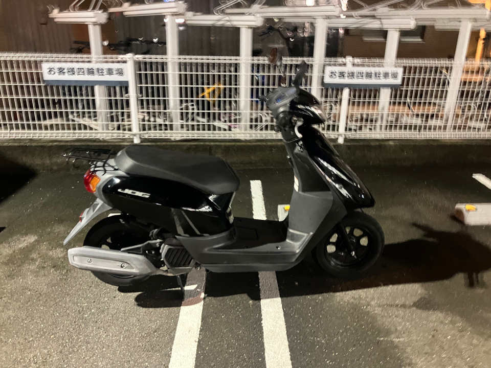 Yamaha JOG 50 2018