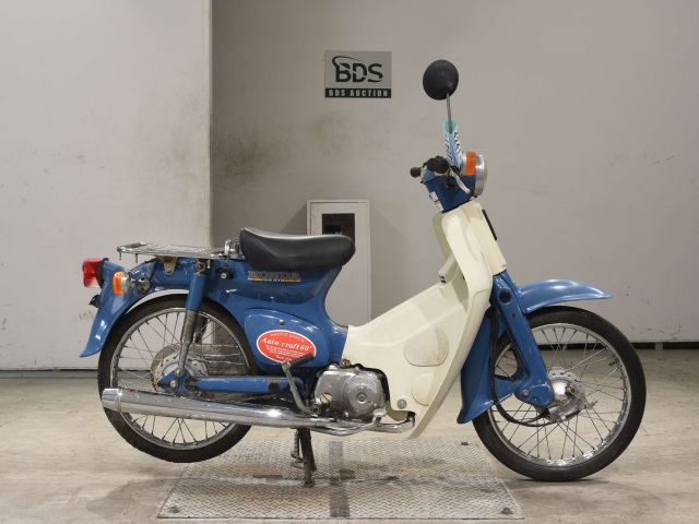 Honda C50 1997