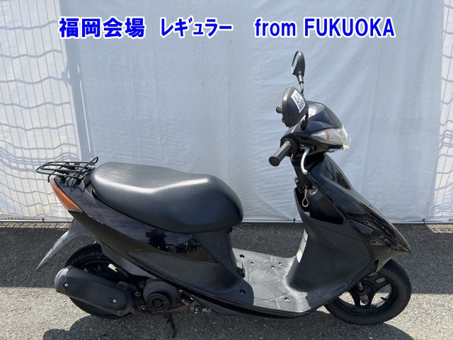Suzuki ADDRESS V50