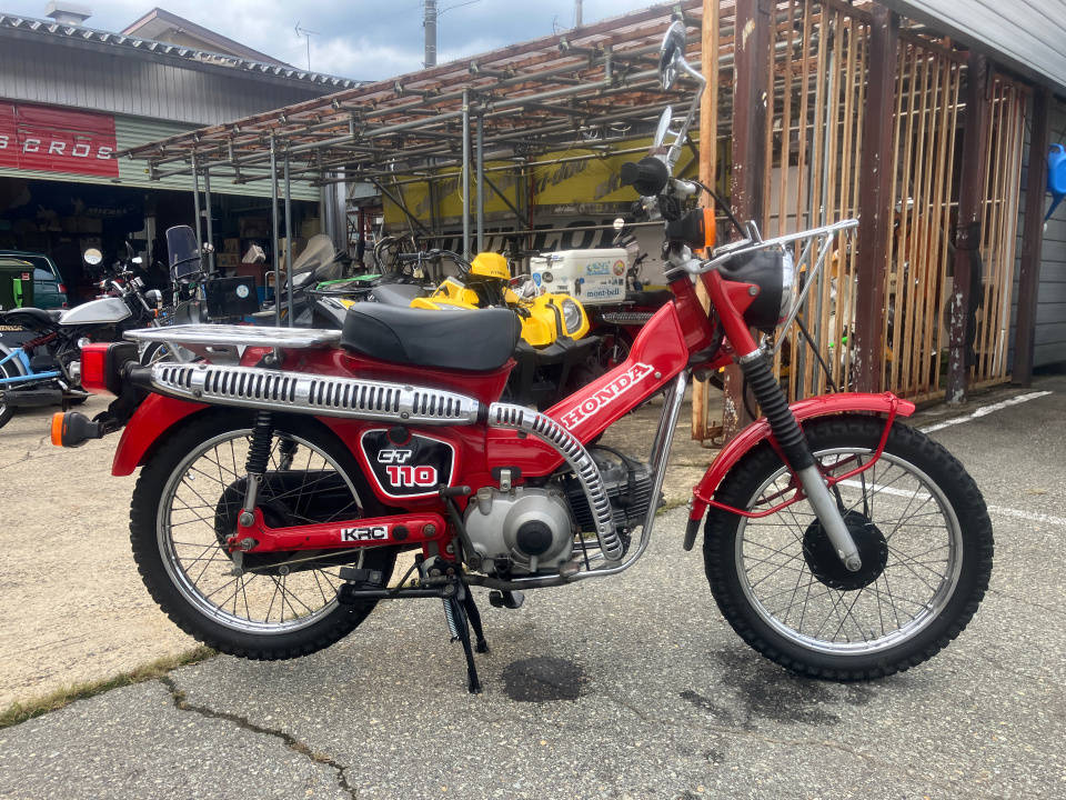 Honda CT110 HUNTERCUB 2023