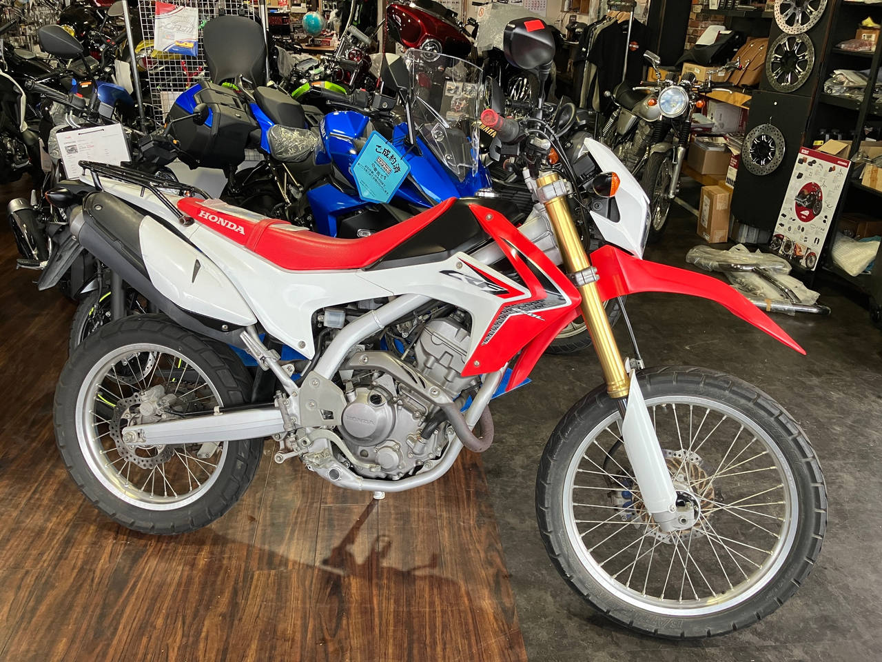Honda CRF250L 2013