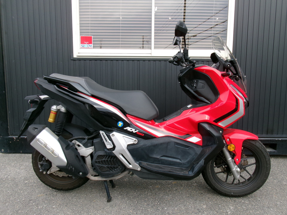 Honda ADV 150 2020