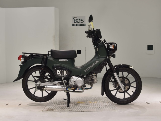 Honda CC110 CROSSCUB 2022